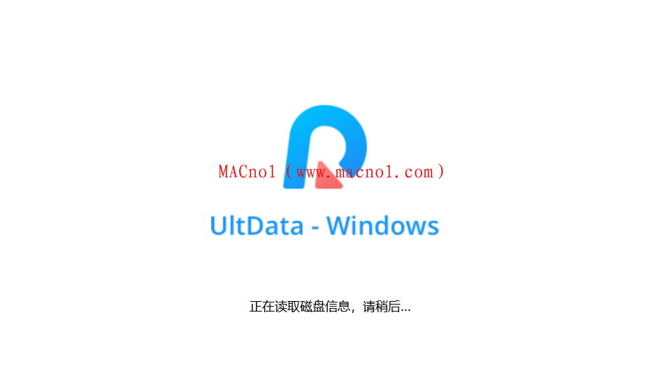 苹果恢复软件 Tenorshare UltData for Mac 3.0.2 中文破解版（免激活码）